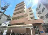 ヴァイタルハウス