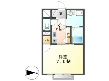 アーバンハイツ中町II番館(1K/2階)の間取り写真