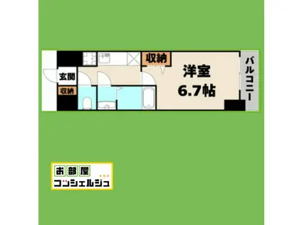 エステムコート名古屋グロース(1K/15階)の間取り写真