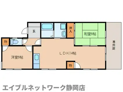 ヴィラサントピア(2LDK/1階)の間取り写真