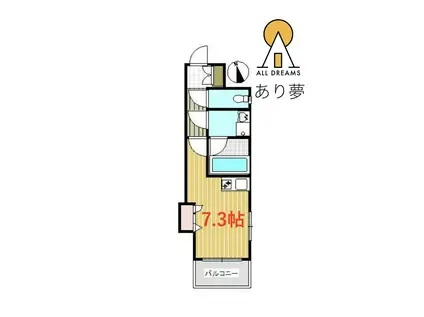 ラトゥール西横浜(ワンルーム/4階)の間取り写真