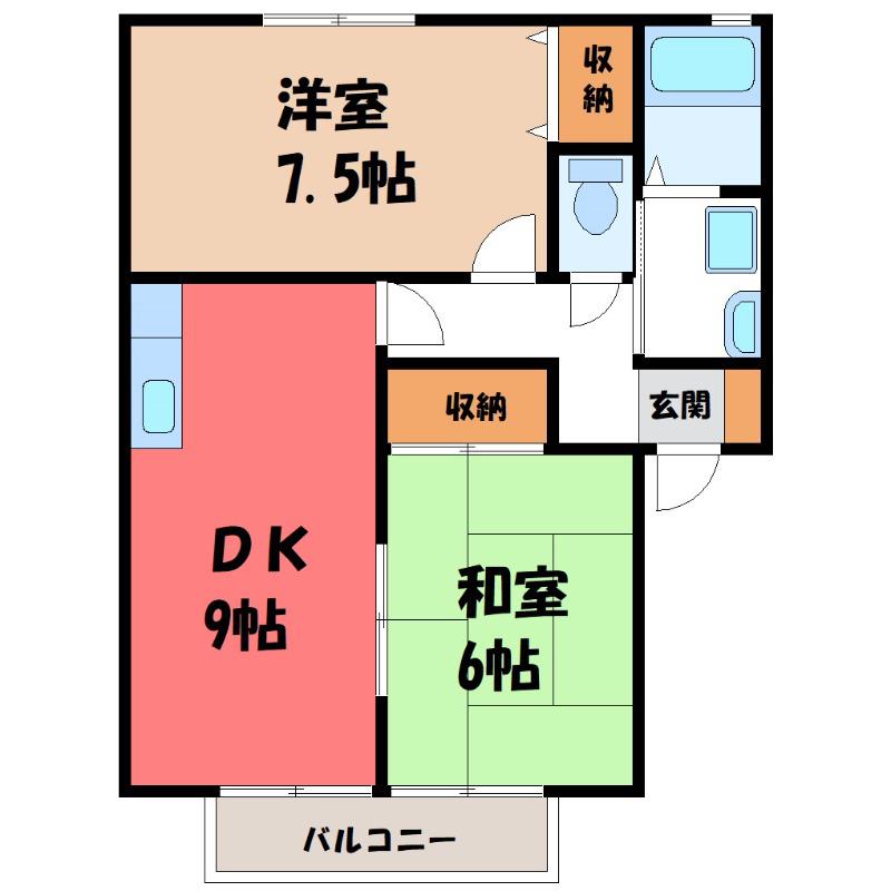 パナハイツ藪塚A