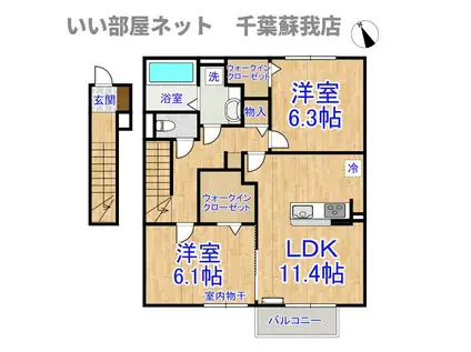 ソフィアクレールB(2LDK/2階)の間取り写真