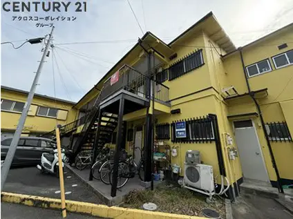 古田文化西棟(2K/1階)の外観写真