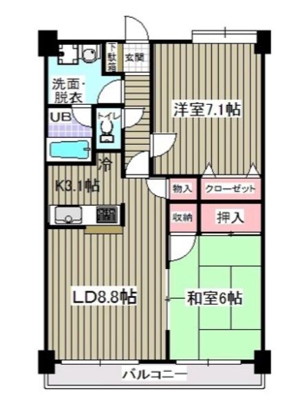 アウラ10(2LDK/1階)の間取り写真