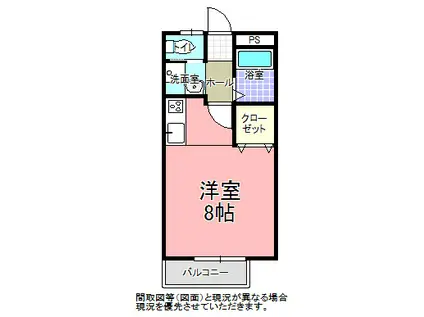 GRANDE弥栄(ワンルーム/2階)の間取り写真