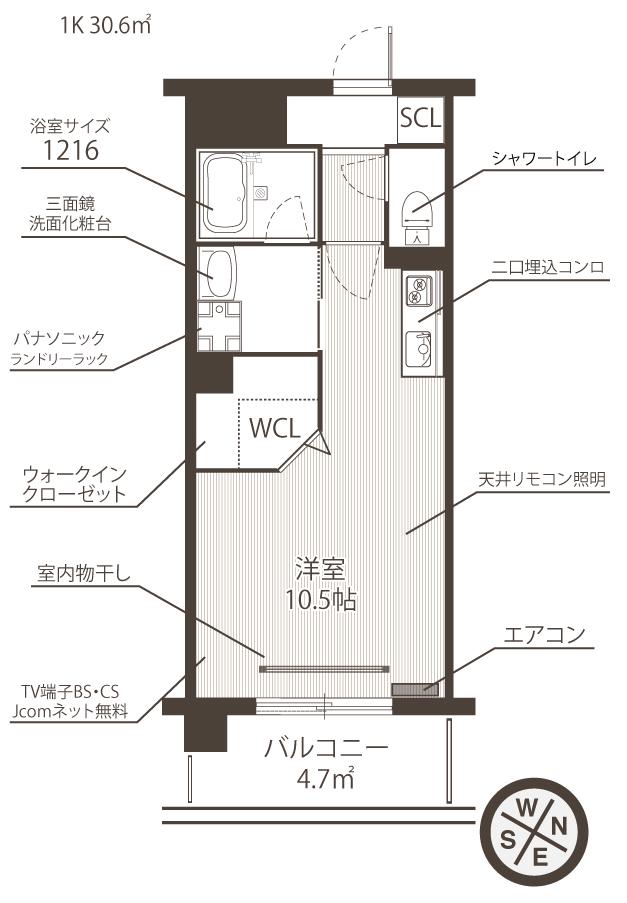 RIVIERE水前寺公園(ワンルーム/3階)の間取り写真