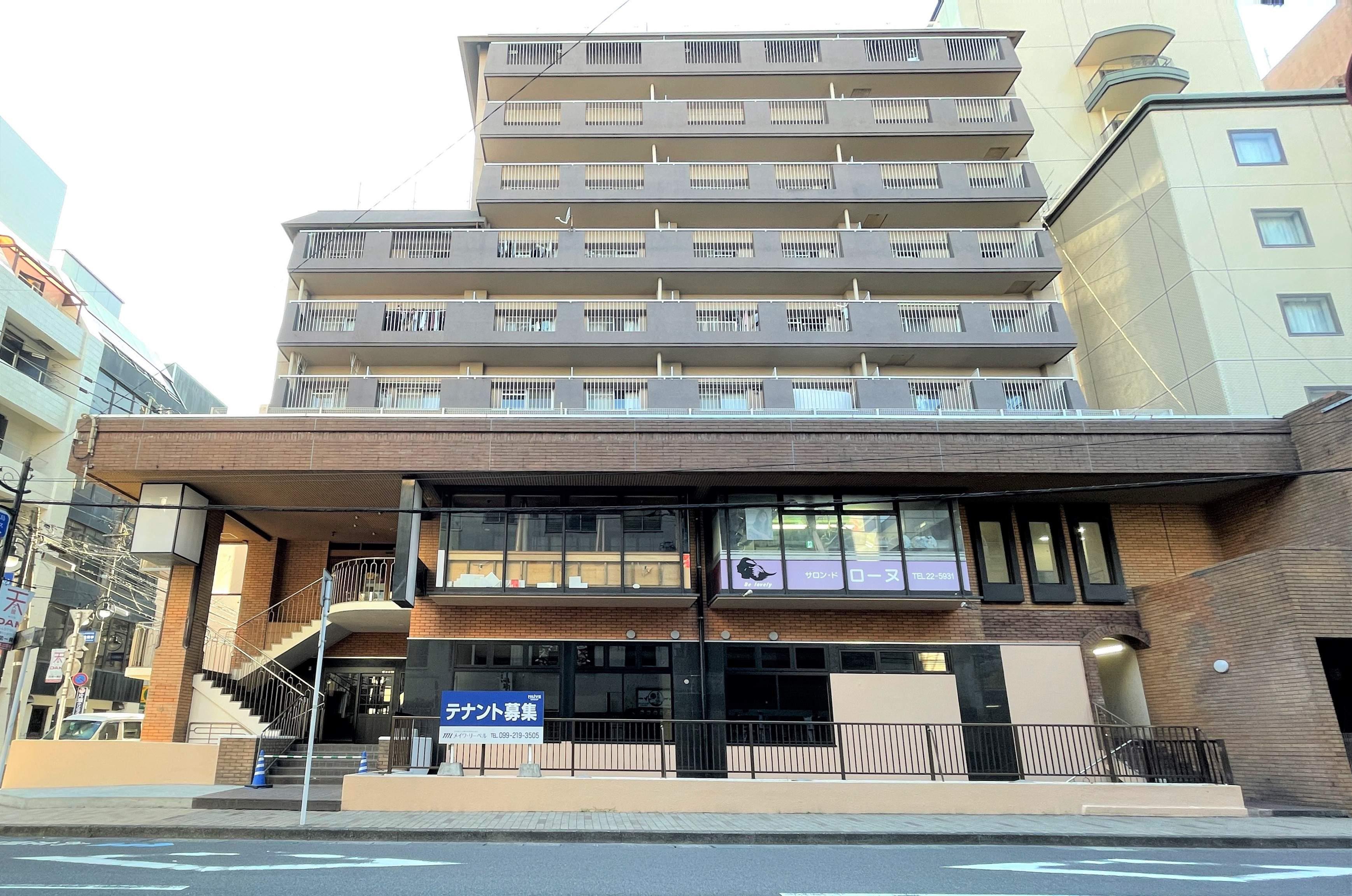 デュークコート二官橋