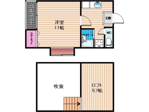 ハピネス井尻(1K/2階)の間取り写真