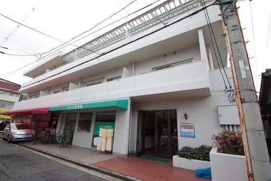 丸西ビル
