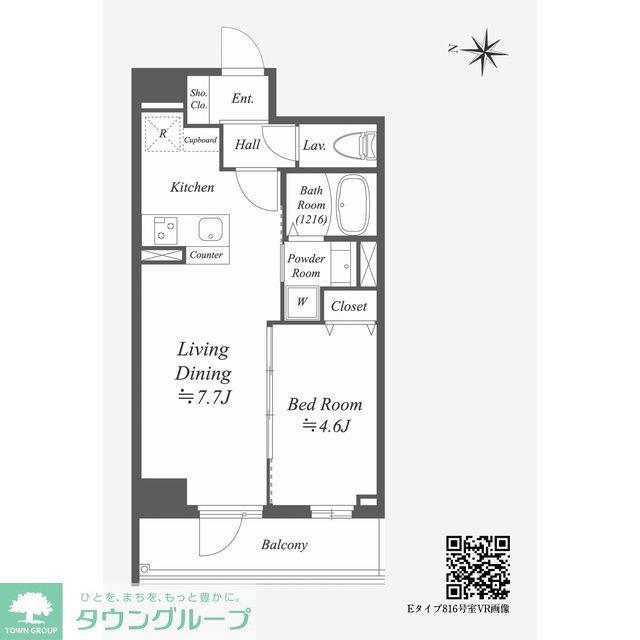 ALPHA PRIME東陽町(1LDK/8階)の間取り写真