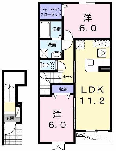 アパルトマンベールB(2LDK/2階)の間取り写真