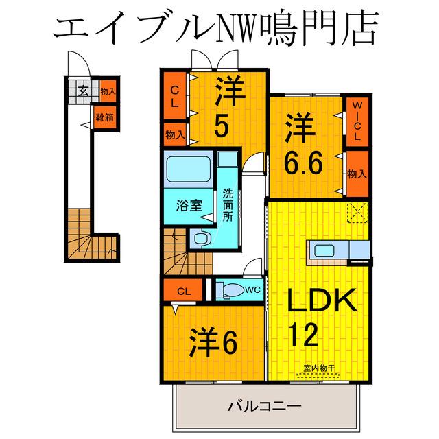 モンプリミエルラシオンII(3LDK/2階)の間取り写真
