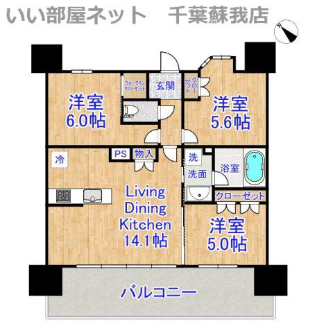 センチュリー千葉みなと(3LDK/6階)の間取り写真