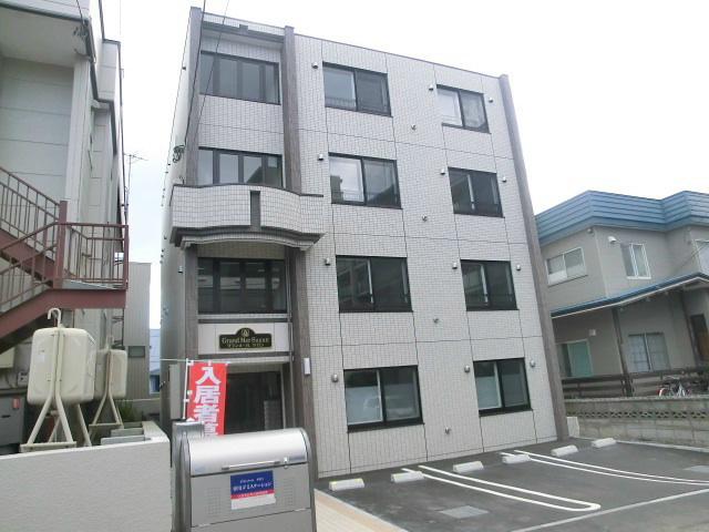 グランメール サガン