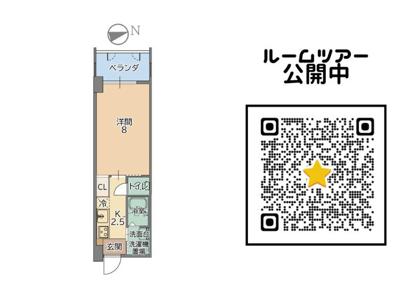 トーマス豊見城(1K/3階)の間取り写真