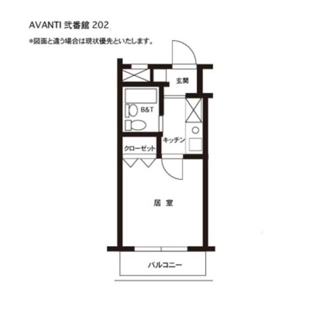 アヴァンティ弐番館(1K/3階)の間取り写真