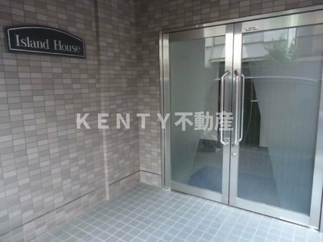 アイランドハウス