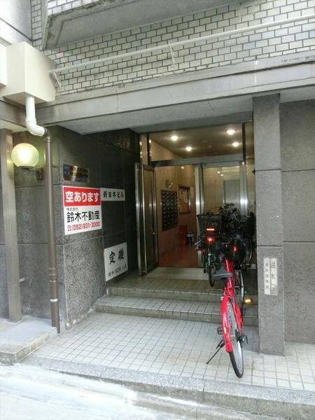 新日本ビル