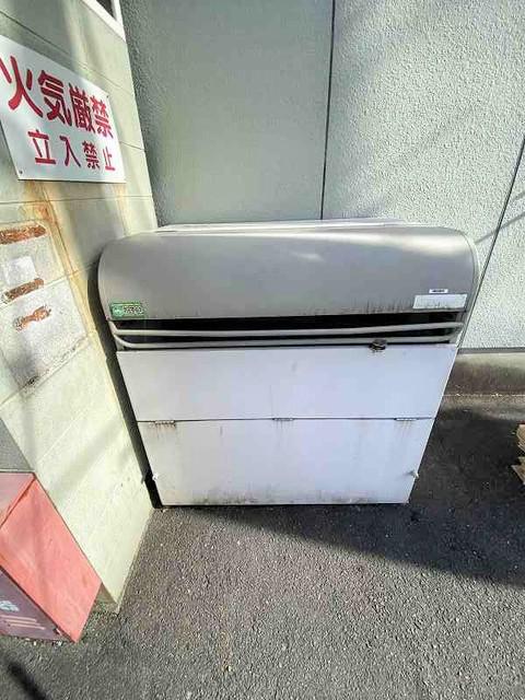 カーサルミネール