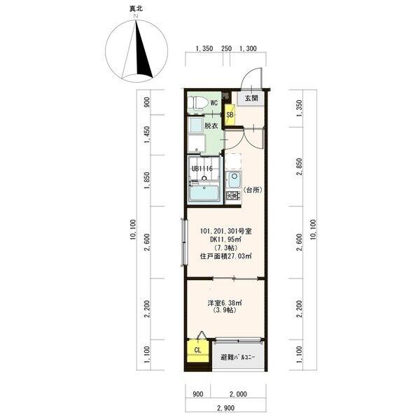 OKIMI HOUSE(1DK/2階)の間取り写真