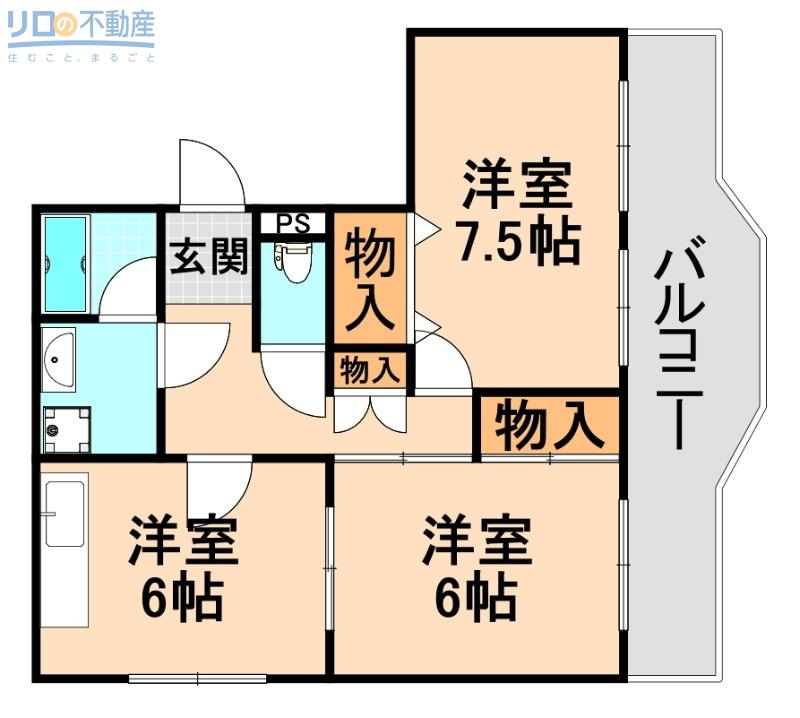 瑞穂町マンション(2DK/3階)の間取り写真
