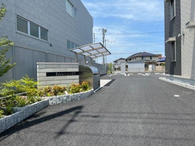 フォンテーヌ