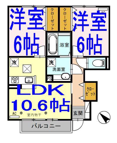 デンドライト・レジデンス(2LDK/1階)の間取り写真