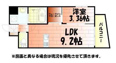 オーヴィジョンクラス浅香通(1LDK/12階)の間取り写真