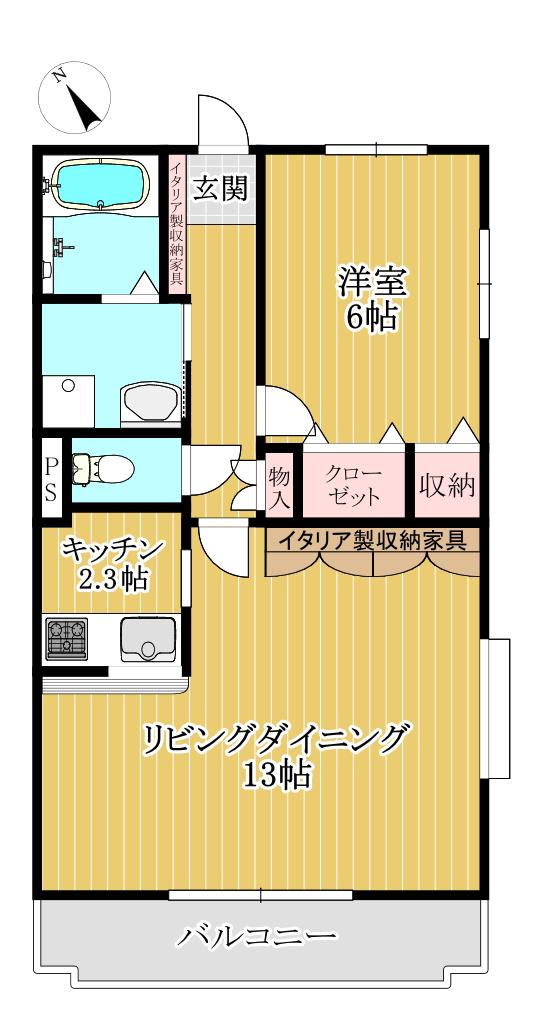 サンヒルズ高萩(1LDK/1階)の間取り写真