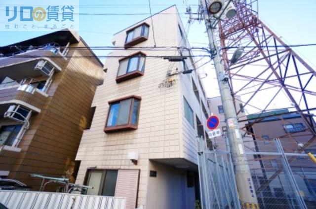 信和マンション