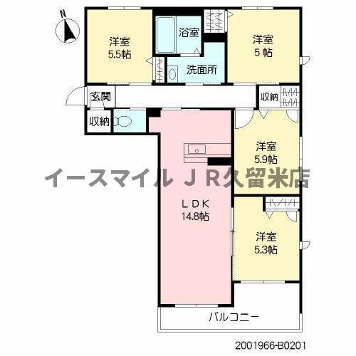 MAST東櫛原B(4LDK/2階)の間取り写真