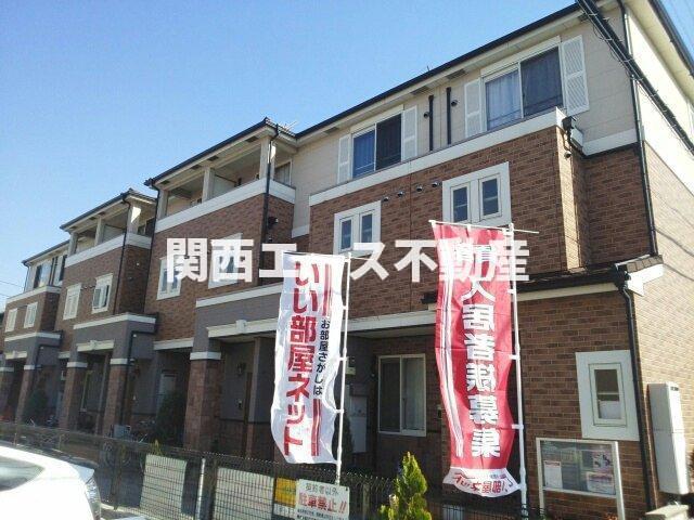 エミネントチナセ