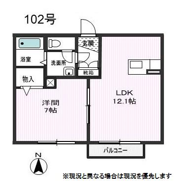 セレッソB(1LDK/1階)の間取り写真