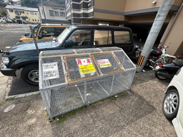 サンハイツ内田