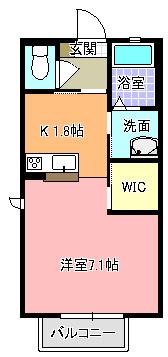 パティオ千波