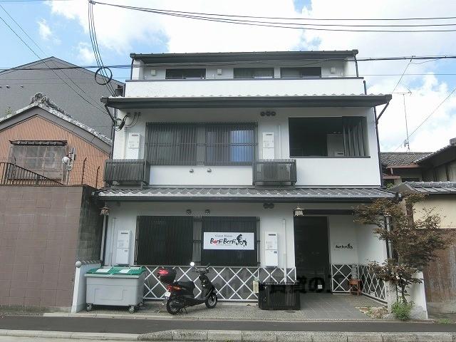 ボチボチ烏丸