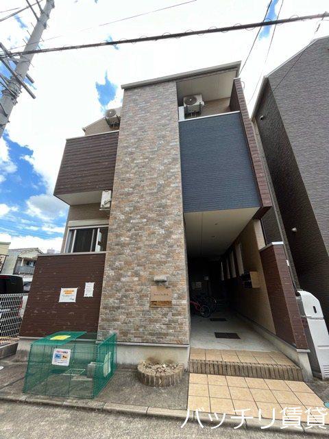 RINO-CHE栄生