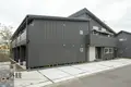 日野宿山屋敷 南七番館