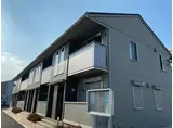 セレーネ石倉