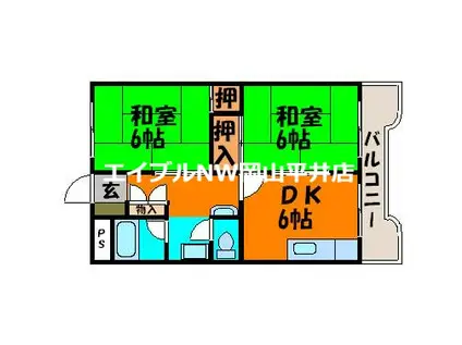 小野マンション(2DK/3階)の間取り写真