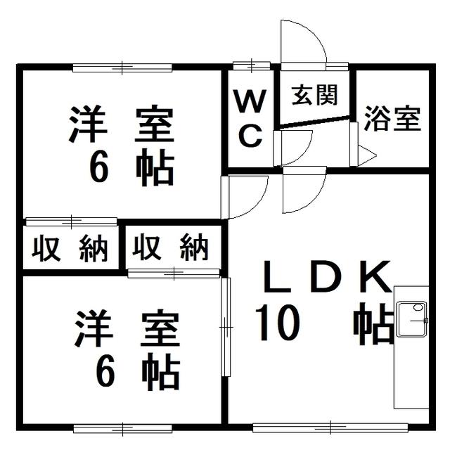 昭和マンション(2LDK/2階)の間取り写真