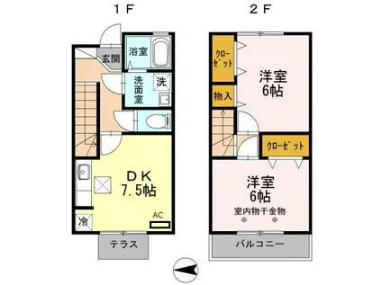 ＪＲ常磐線 亀有駅 徒歩23分 2階建 築12年(2DK/1階)の間取り写真
