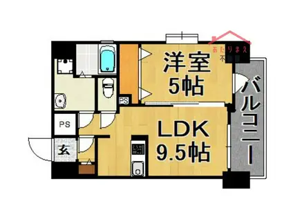 CLASSIERSTYLE平尾(1LDK/8階)の間取り写真