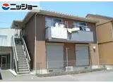 パイオニア C棟