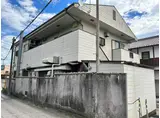 武町住居 東