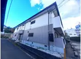 富田マンション