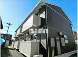 コンフォート
