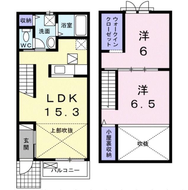 メゾン ソレイユ(2LDK/1階)の間取り写真