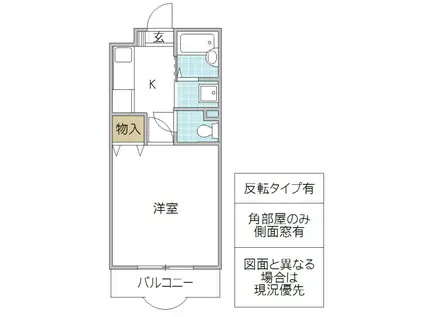 メゾンデジュール(1K/3階)の間取り写真